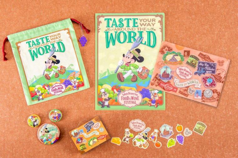 パルパルーザ 東京ディズニーシー・フード＆ワイン・フェスティバル