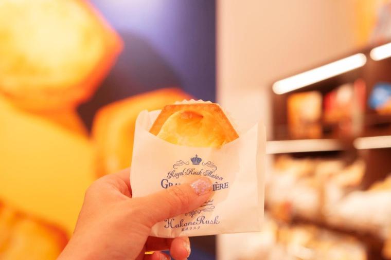 グランリヴィエール箱根湯本店