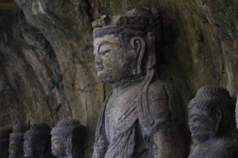 臼杵（うすき）