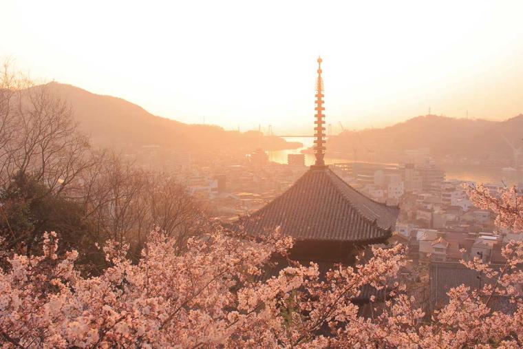 尾道（おのみち）