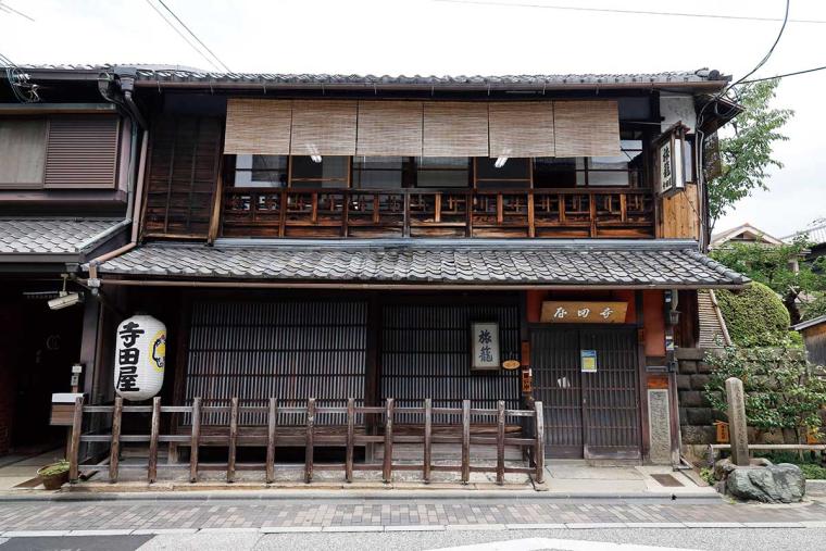 伏見（ふしみ）