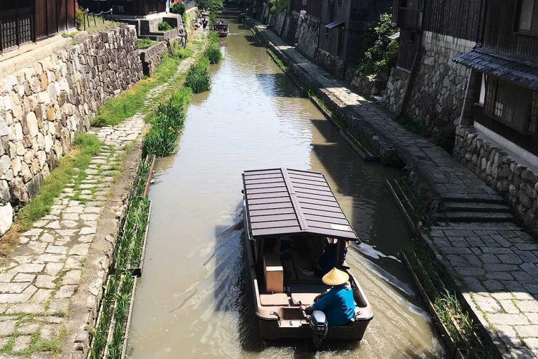 近江八幡（おうみはちまん）