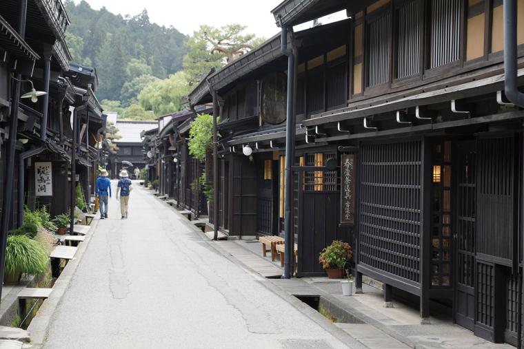 高山（たかやま）