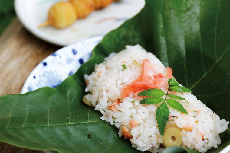 高山（たかやま）