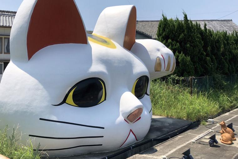 常滑（とこなめ）