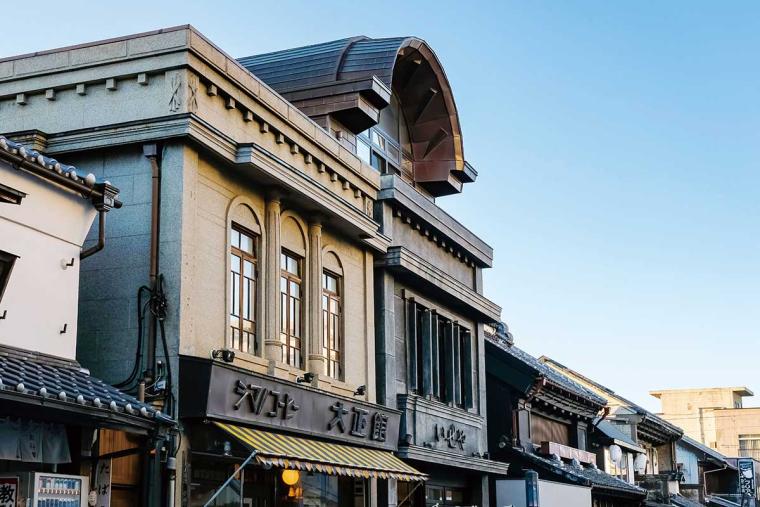 川越（かわごえ）