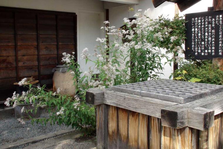 小布施（おぶせ）