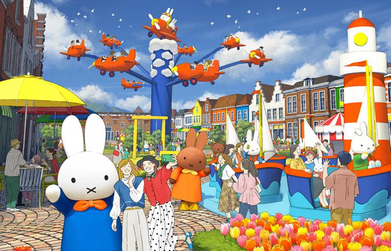 ハウステンボス ミッフィー新エリア