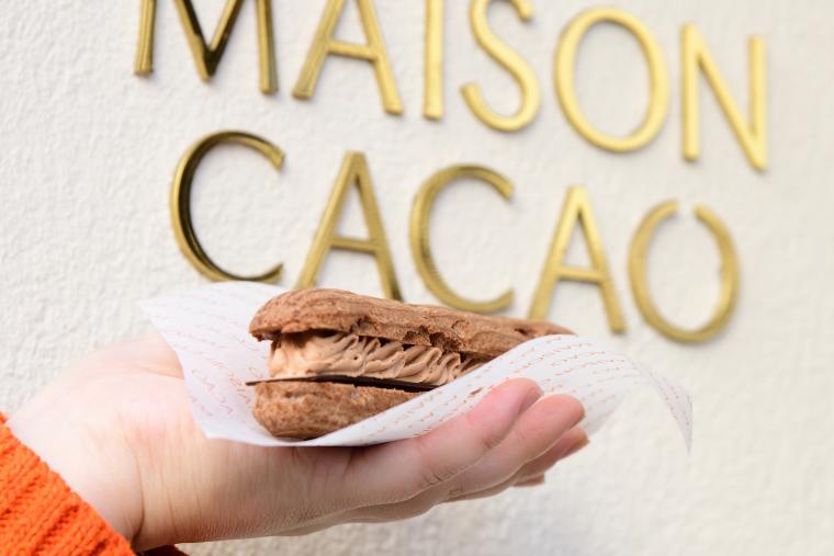 MAISON CACAO 鎌倉小町本店