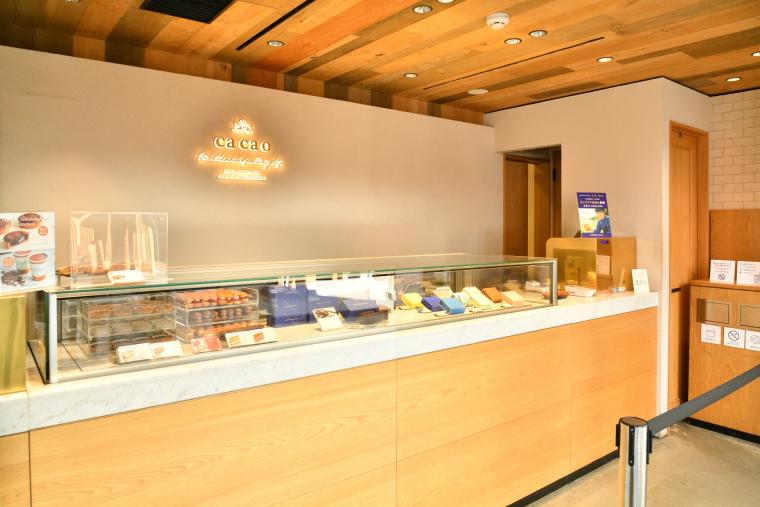 MAISON CACAO 鎌倉小町本店