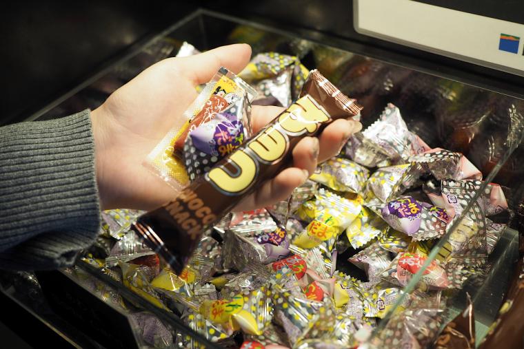 ラビスタ東京ベイ