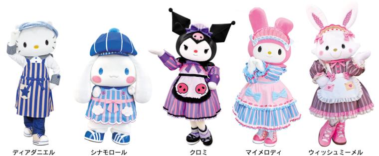 「ハーモニーランド フラワー ファンタジー」開花宣言★グリーティング