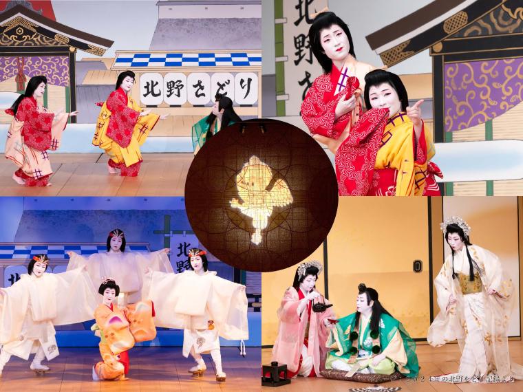 上七軒「北野をどり」3