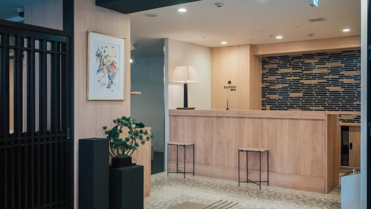 「KANSEI京都八条」フロント