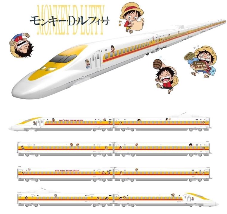 「ONE PIECE新幹線」モンキー・D・ルフィ号