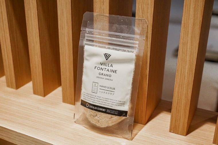 関西での大事な予定の前に！「ヴィラフォンテーヌグランド大阪梅田」で心も体もきれいになる滞在を