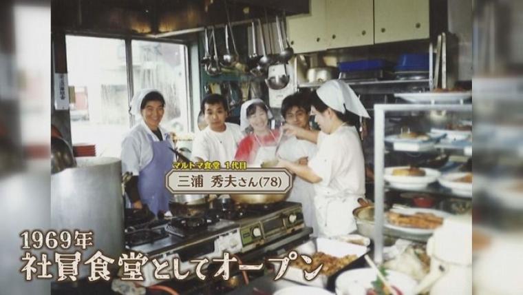 こんなにも長く愛されるのはワケがある？苫小牧名物「ホッキカレー」誕生秘話