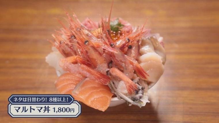 こんなにも長く愛されるのはワケがある？苫小牧名物「ホッキカレー」誕生秘話