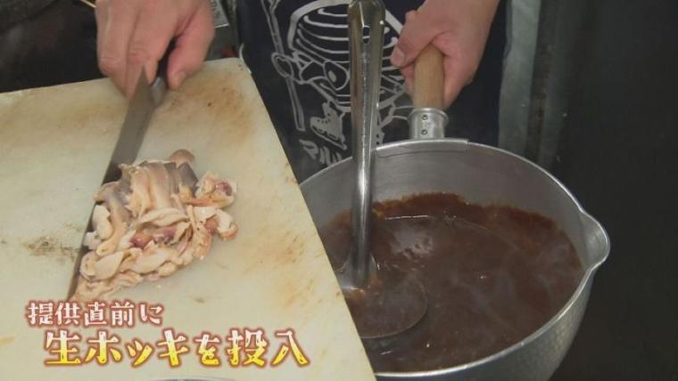 こんなにも長く愛されるのはワケがある？苫小牧名物「ホッキカレー」誕生秘話