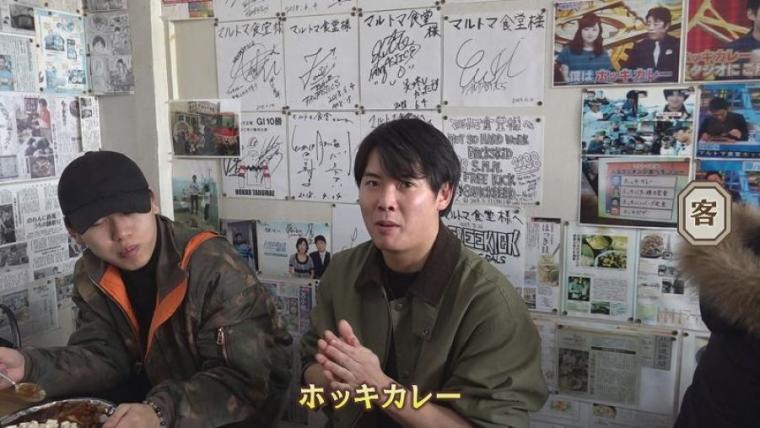 こんなにも長く愛されるのはワケがある？苫小牧名物「ホッキカレー」誕生秘話