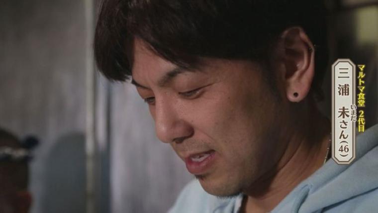 こんなにも長く愛されるのはワケがある？苫小牧名物「ホッキカレー」誕生秘話