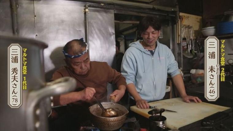 こんなにも長く愛されるのはワケがある？苫小牧名物「ホッキカレー」誕生秘話