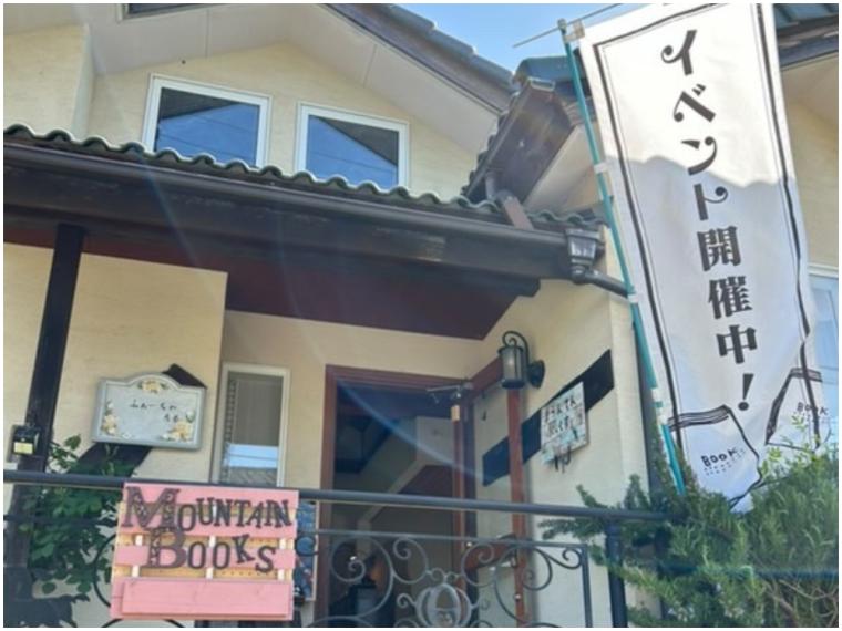 【石川・金沢】本好き必訪のブックカフェ。わざわざ足を運びたい癒しと学びのおすすめ4選