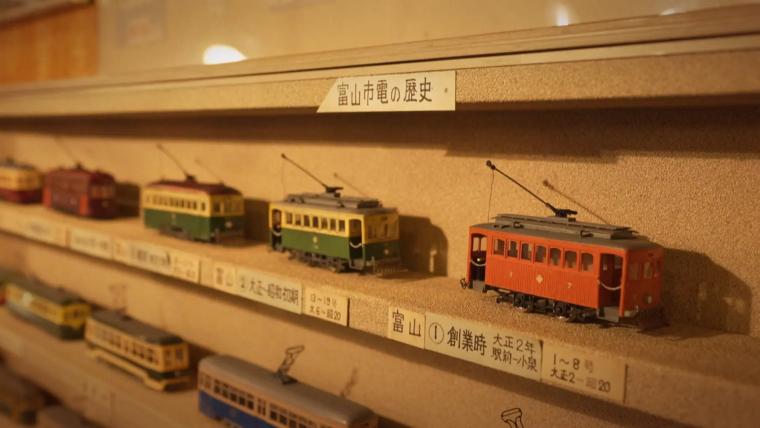 鉄道模型が走る富山の“飲み鉄”喫茶店【珈琲駅 ブルートレイン】