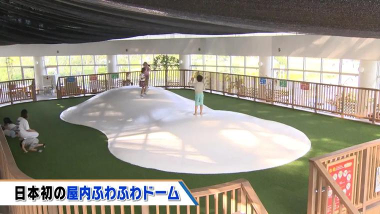 あの空き地でドラえもんやのび太に出会える【高岡おとぎの森公園】五感を刺激するインクルーシブ遊具も充実