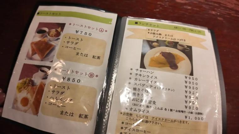喫茶店と食堂がひとつに!? NY タイムズ記者が紹介しきれなかった富山の名店【イソップ＆赤田屋】