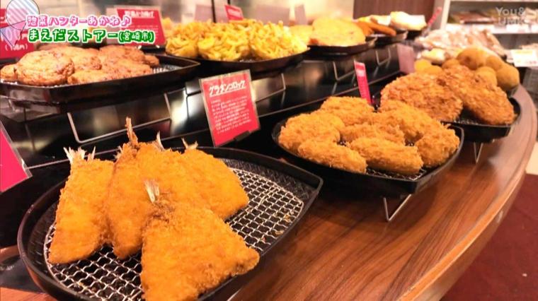 【宮崎】地元スーパーの絶品惣菜特集 第2弾！（2025年2月15日放送）