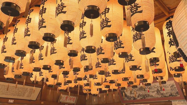 リアル招き猫「てんちゃん」が話題に。1200 年以上前に創建された、岡山県真庭市の由緒ある木山神社をご紹介