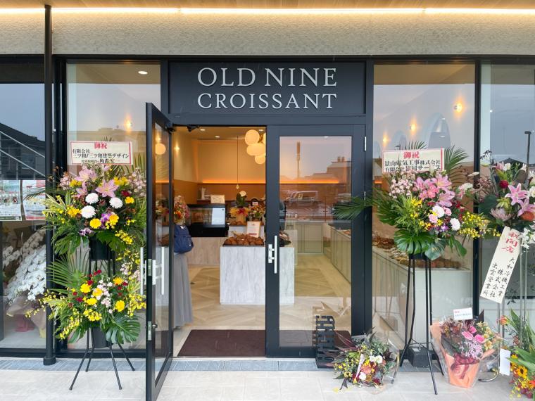 【島根県】大きなサクサククロワッサンや季節のフルーツパフェのお店など、新店舗が続々オープン