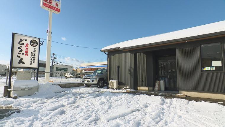 鳥取県鳥取市の炭火焼肉店自慢の贅沢ランチ、牛肉のひつまぶし！　脂が溶け出すお茶漬けまで絶品！