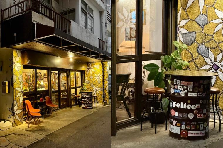 那覇の隠れた名店「Felice」のおつまみとお酒が最高すぎる件～キャンヒロユキの「とー、飲み歩きやってみよう」～