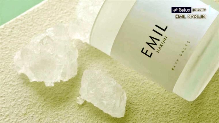 極上の時間がゆったり流れる真っ白なミニマルデザインホテル「EMIL NAKIJIN」（今帰仁村）