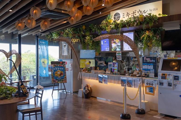 沖縄のスーパーフードで腸活！？伝統発酵食は美味しい“ギルティーフリー”スイーツ「ミキボウル by ōLū」（恩納村）