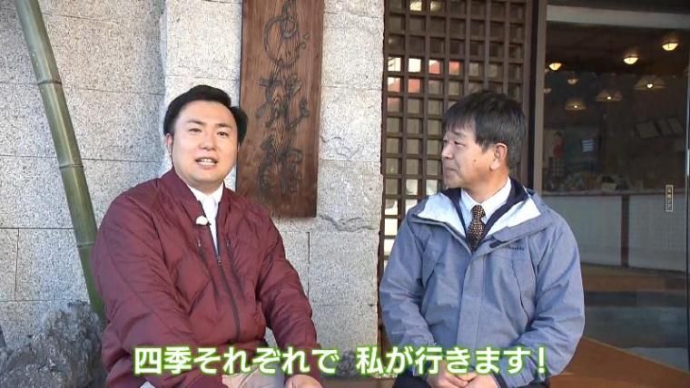 【静岡県熱海市】これはお得！「共同浴場・山田湯の入浴料は？」 温泉天国のトリビア いくつわかる?