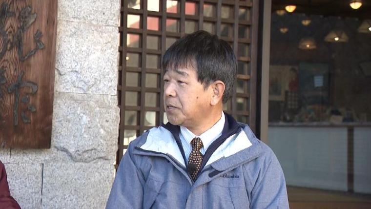 【静岡県熱海市】これはお得！「共同浴場・山田湯の入浴料は？」 温泉天国のトリビア いくつわかる?