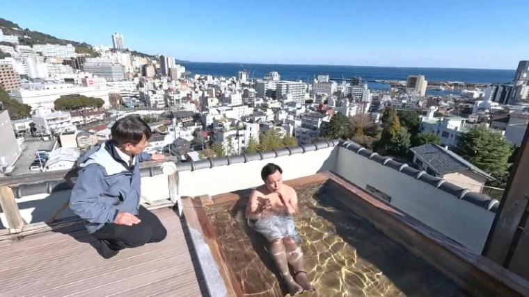 【静岡県熱海市】これはお得！「共同浴場・山田湯の入浴料は？」 温泉天国のトリビア いくつわかる?