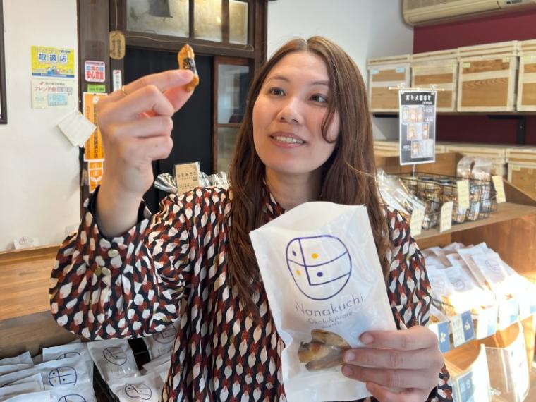 【静岡県掛川市・平松商店】作るのに 7日かかる“絶品あられ” 食べる手が止まらない！職人技の結晶