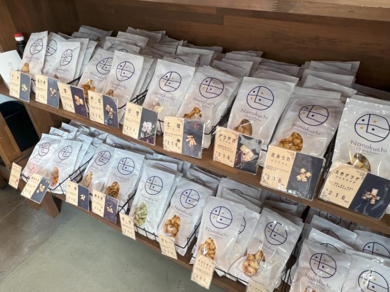 【静岡県掛川市・平松商店】作るのに 7日かかる“絶品あられ” 食べる手が止まらない！職人技の結晶