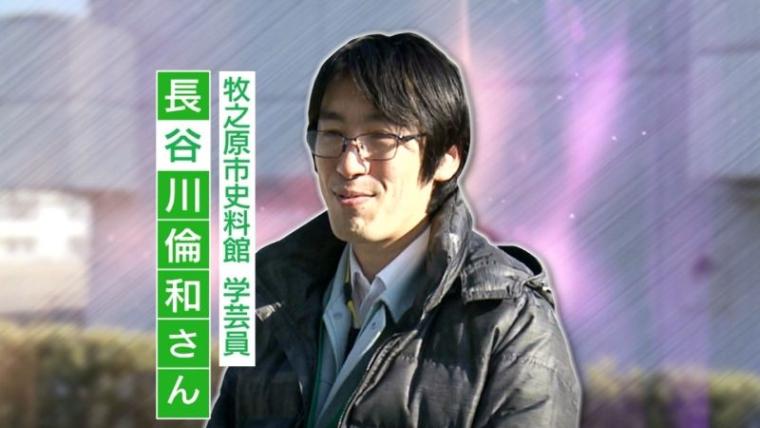 すごくいい人じゃん！ “ワイロ政治家”田沼意次は静岡では“恩人”だった 大河ドラマにも登場【静岡県牧之原市】