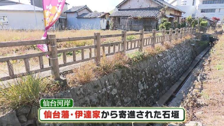 すごくいい人じゃん！ “ワイロ政治家”田沼意次は静岡では“恩人”だった 大河ドラマにも登場【静岡県牧之原市】