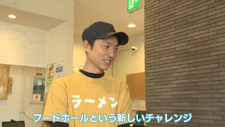 【静岡県静岡市・麺や厨】県内トップクラスの人気店で「うっ鶏そば」 春には新展開“フードホール”