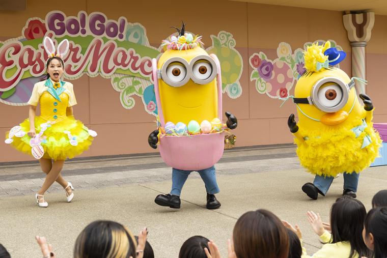 USJ イースター・イベント2025