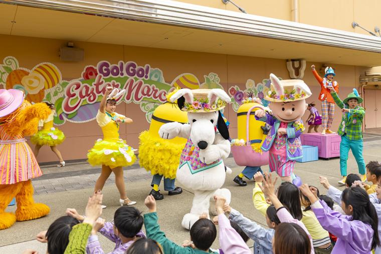 USJ イースター・イベント2025