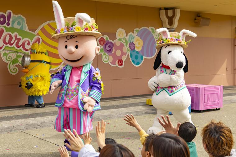 USJ イースター・イベント2025
