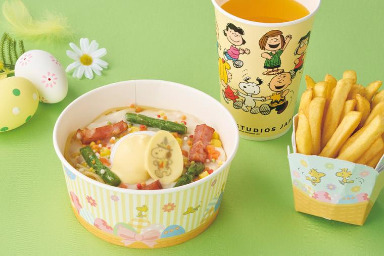 USJ イースター・イベント2025 フード