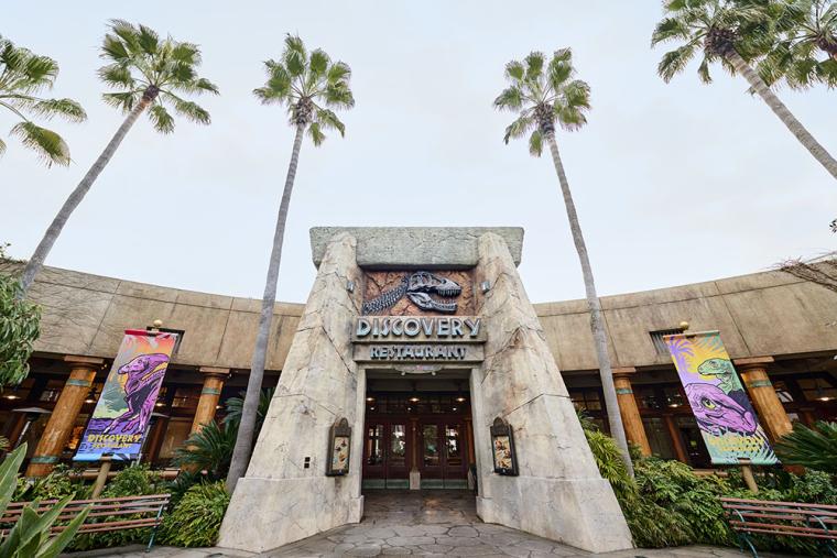 USJ ディスカバリー・レストラン